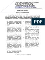 armmc hiring|Armmc Job Vacancies Third Tranche .